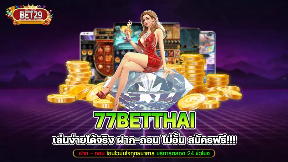 77betthai