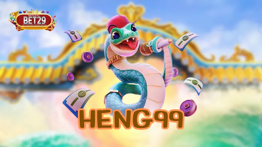 heng99 