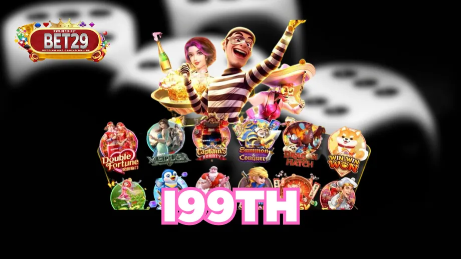 i99th