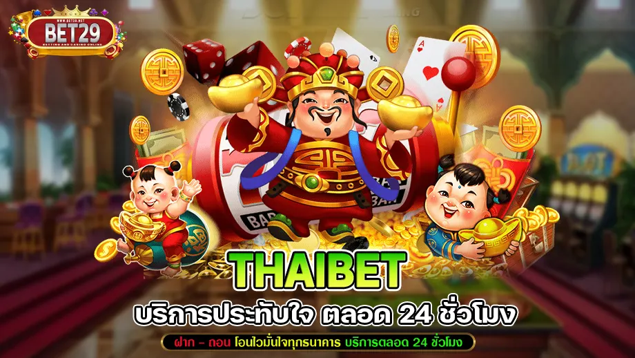 thaibet